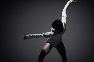 New choreographic award